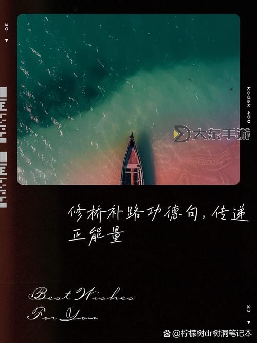 探索美好心靈的橋梁:最新正能量網(wǎng)站入口指南圖2