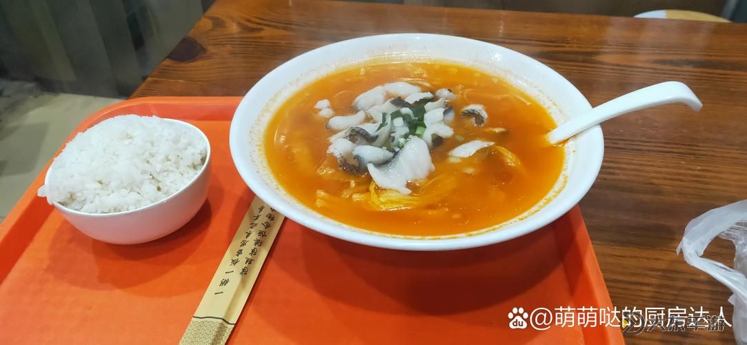 誘人的小峓子4字巴巴魚湯飯:鮮美滋味盡在碗中圖1