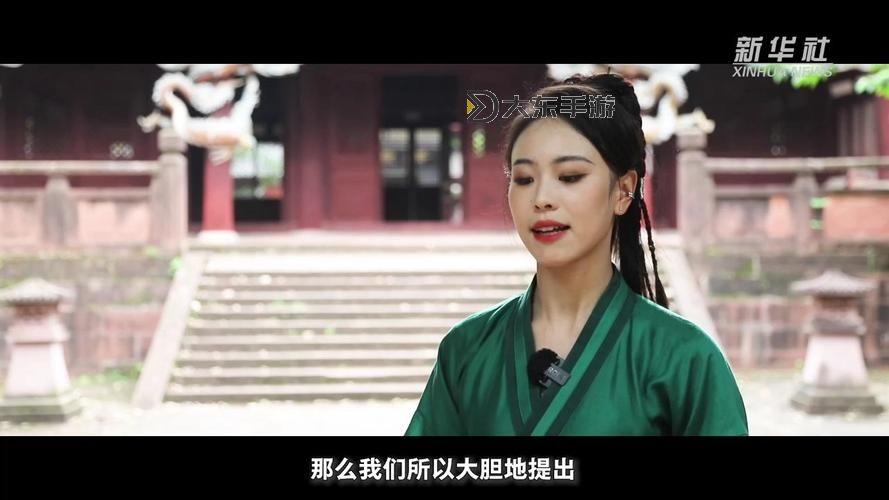 峨眉派真實(shí)存在嗎?揭開武俠傳說的神秘面紗圖1