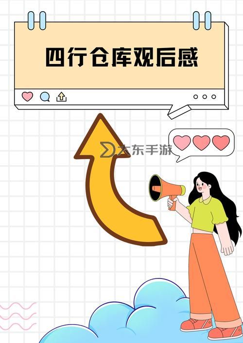 免費在線觀看：四庫影音帶你領(lǐng)略高清精彩內(nèi)容圖1