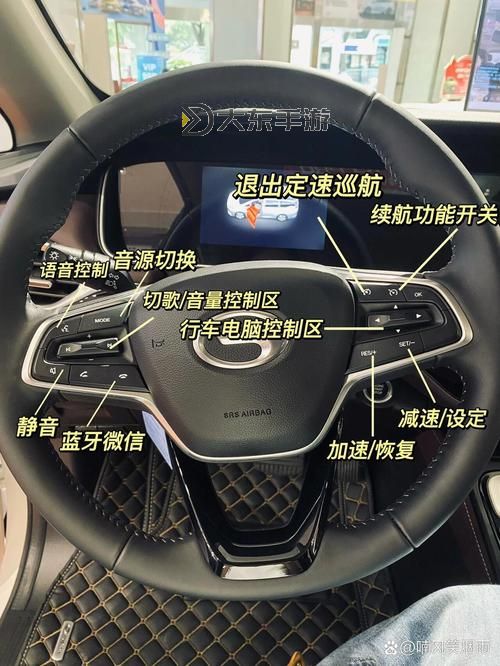 智慧傳祺怎么升級:詳細指南助你輕松掌握最新功能圖1