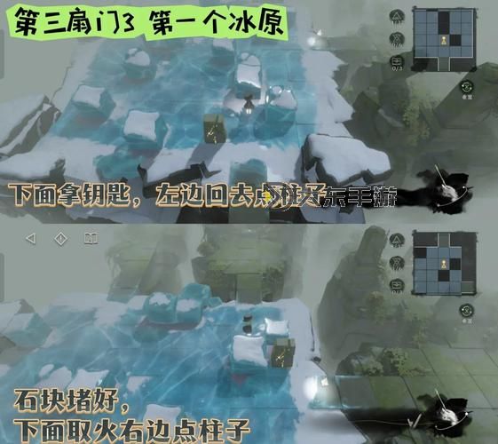 探索秘密之門：冒險島3隱藏關(guān)卡全攻略圖1