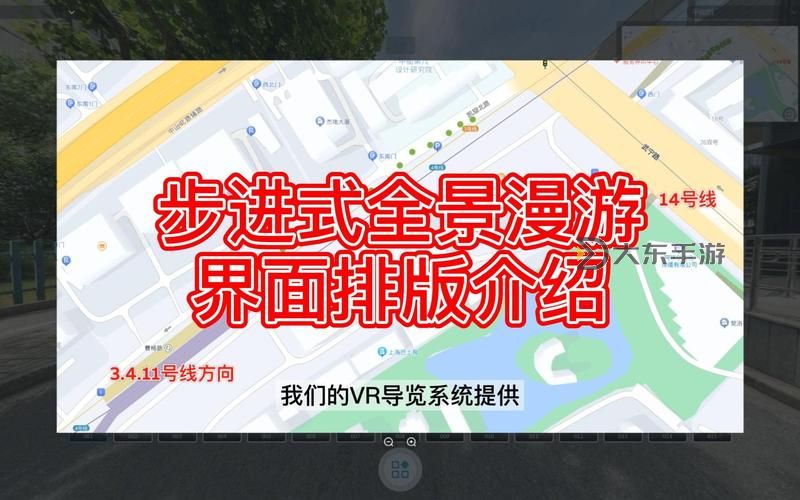 探索優(yōu)質(zhì)內(nèi)容:NMVVFFGJH精品導航全攻略圖1
