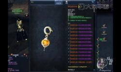 《劍靈神農(nóng)工商袋揭秘：神奇裝備助你戰(zhàn)斗無(wú)敵》