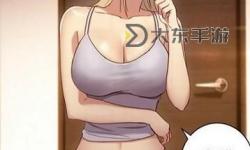 羞羞的漫畫(huà)免費(fèi)閱幣：暢享無(wú)憂閱讀體驗(yàn)