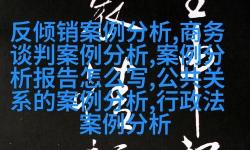 帳中香TXL金銀花原文：經(jīng)典藥用詩(shī)句解析