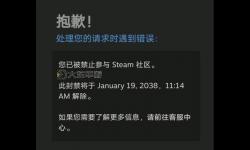 Steam虐殺原形不支持中文引發(fā)玩家不滿