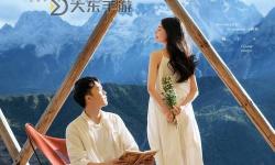 最美情侶免費(fèi)視頻播放：浪漫甜蜜瞬間盡在這里