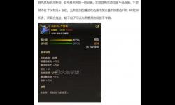DNF紅眼100級平民玩家最佳武器推薦：帶什么武器最實用？