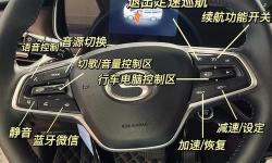 智慧傳祺怎么升級(jí)：詳細(xì)指南助你輕松掌握最新功能