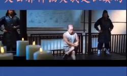 火云邪神極品性格解析：他的性格魅力與悲情色彩