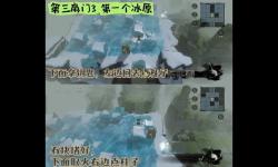 探索秘密之門：冒險(xiǎn)島3隱藏關(guān)卡全攻略