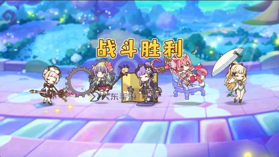 《公主連結(jié)》困難18-3怎么打 H18-3打法攻略介紹圖1