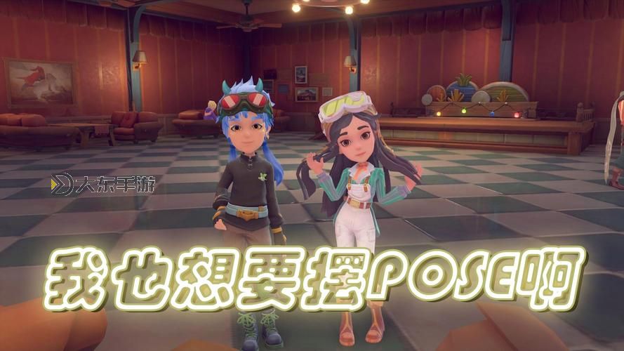 如何在沙石鎮(zhèn)時光中購買坐騎的詳細指南圖2