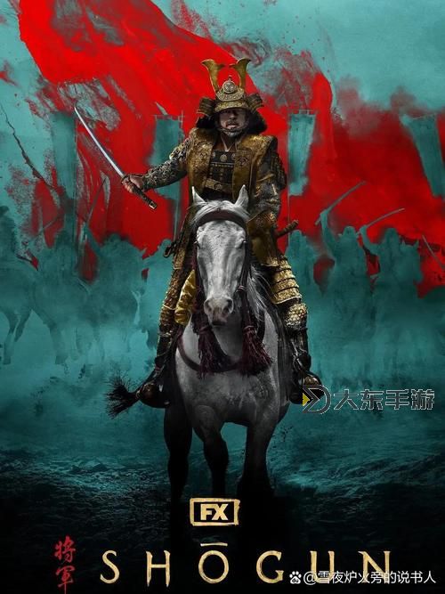 御龍?jiān)谔烊~赫那拉進(jìn)監(jiān)獄了:權(quán)謀與恩怨的終極較量圖1