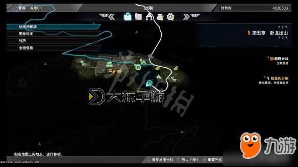 《真三國無雙8》釣魚刷錢位置推薦 真三國無雙8在哪釣魚好圖1