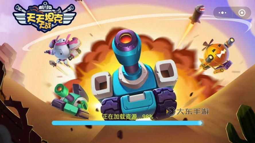 有沒(méi)有天天坦克大戰(zhàn)雙開(kāi)軟件推薦 深度解答如何雙開(kāi)天天坦克大戰(zhàn)圖2