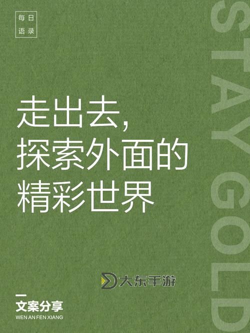 探索優(yōu)質(zhì)內(nèi)容:全面了解www視頻在線觀看的精彩世界圖1