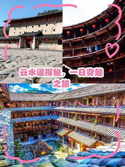 云水謠百度影音免費(fèi)在線觀看丨經(jīng)典影視回味無(wú)窮圖1