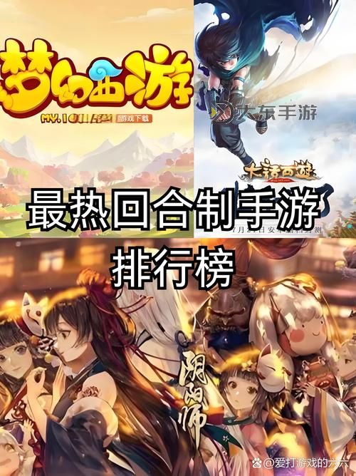 最適合平民的回合制端游推薦：性價比最高的經(jīng)典之作圖1
