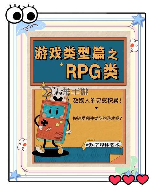 五大打牌RPG游戲合集 五大打牌RPG游戲盤點(diǎn)圖1
