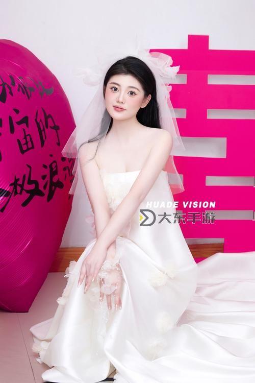 果凍傳媒新婚少婦在線播放:甜蜜婚禮的浪漫瞬間圖1
