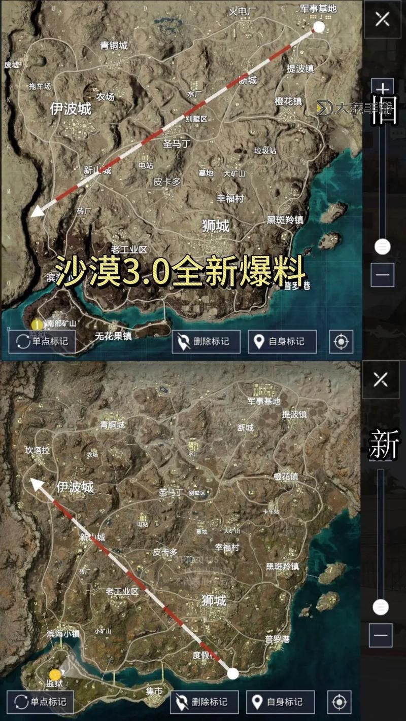 《絕地求生》正式版沙漠地圖畫面設(shè)置推薦 沙漠地圖太刺眼怎么辦圖1