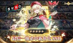 卡牌RPG游戲盤點 卡牌RPG游戲有哪些