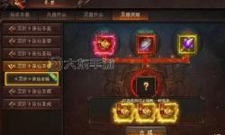 傳奇怎么提升等級的終極攻略指南