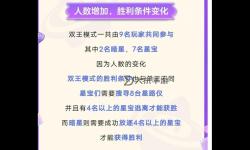 怎么雙開王城爭(zhēng)霸？ 王城爭(zhēng)霸雙開掛機(jī)圖文全攻略