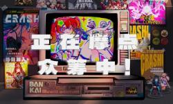 《艾爾登法環(huán)》黃金樹之影DLC丹恩支線任務攻略 落葉格斗術怎么獲得