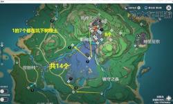 《原神》4.5鬼兜蟲收集路線分享