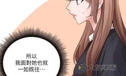 如何免費(fèi)在線觀看《羞羞漫畫(huà)免費(fèi)觀看完整版》高清全集