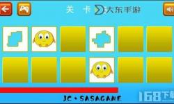 《揭秘2K14生涯模式卡無限SP技巧：全方位提升游戲體驗》