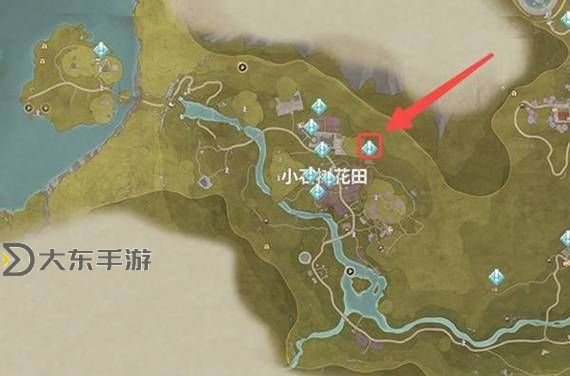 《無限暖暖》花箱的秩序任務(wù)攻略 花箱的秩序任務(wù)完成方法圖1