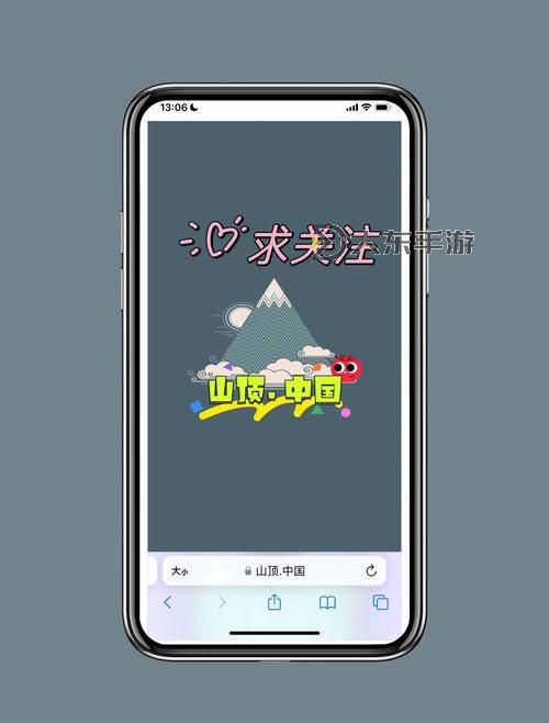 創(chuàng)造與魔法雙開神器 輕松一鍵搞定創(chuàng)造與魔法掛機雙開圖1