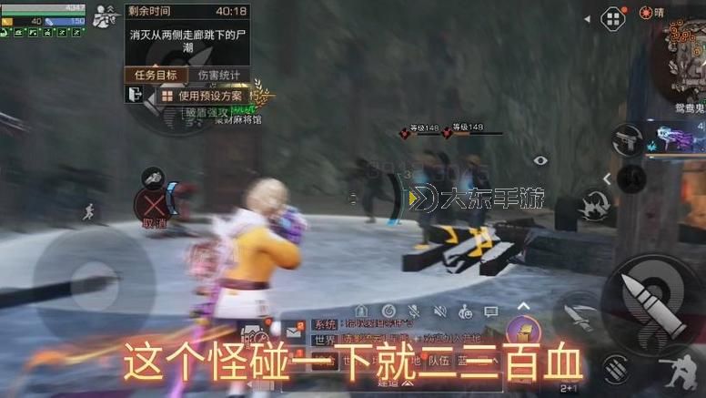 《明日之后》鴛鴦鬼戲通關(guān)攻略！圖1