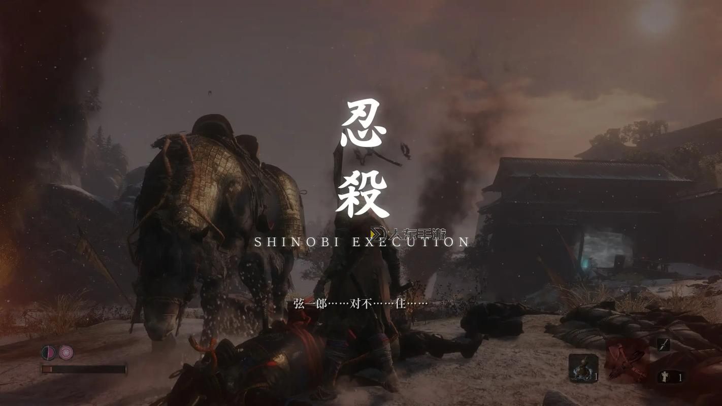 只狼影逝二度最便宜的時候多少錢 只狼史低多少錢圖1