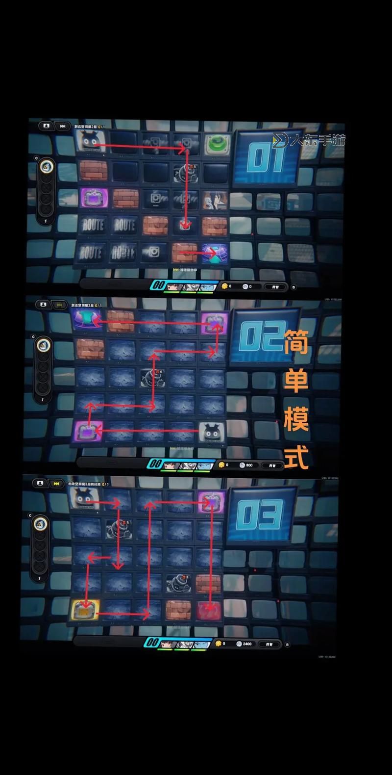 《絕區(qū)零》零號空洞玩法介紹 零號空洞怎么玩圖1