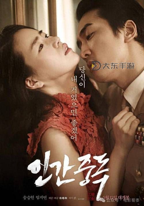 探索精彩影視作品盡在po18影視在線——您的最佳影視觀看平臺(tái)圖1