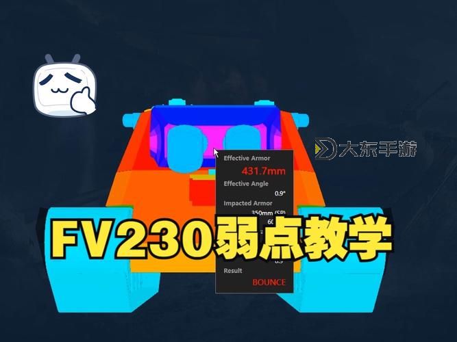 炸裂坦克團(tuán)電腦版下載 怎么下載炸裂坦克團(tuán)電腦版模擬器圖1