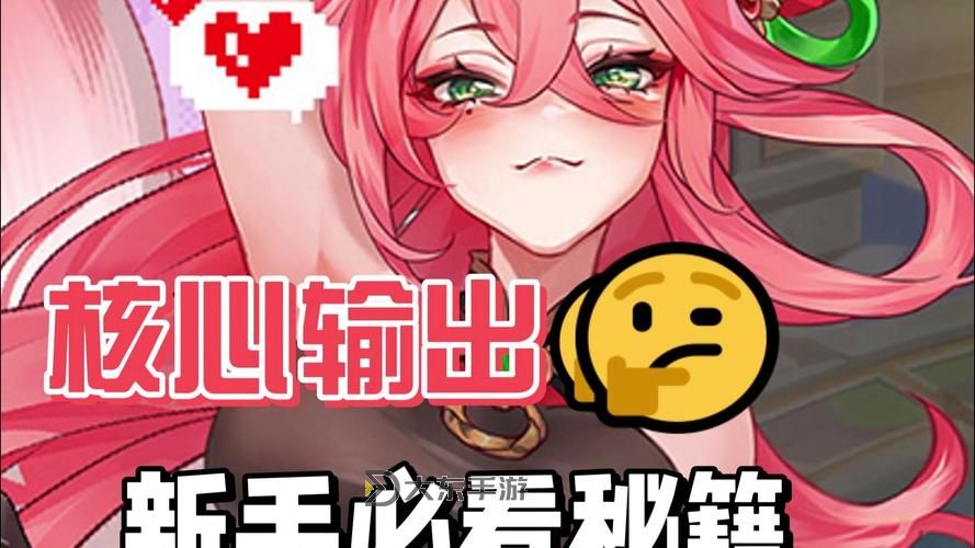 《指尖像素城》水晶系統(tǒng)攻略：巧用水晶快速提升英雄戰(zhàn)力！圖1