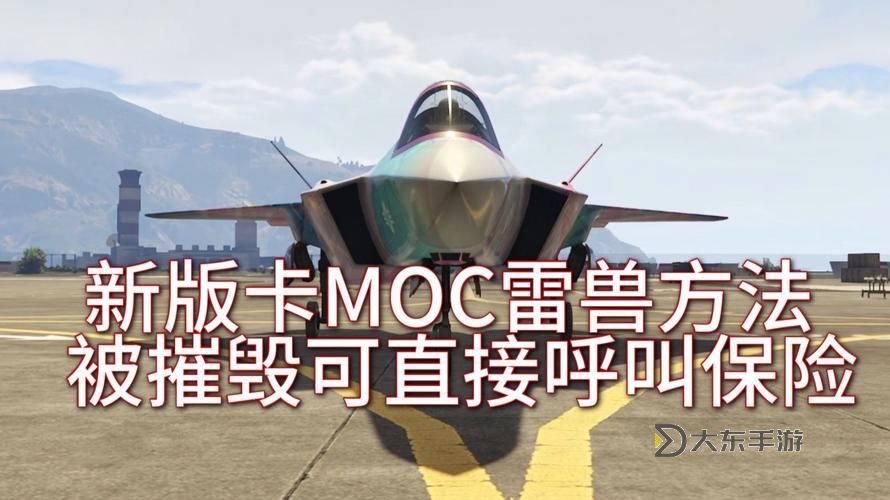 《最終幻想15》卡托布雷帕斯打法心得 最終幻想15卡托布雷帕斯怎么打圖2