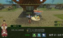《這就是江湖》小游戲訣竅  小游戲怎么玩？【圖文攻略】