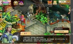 武緣電腦版下載 武緣模擬器哪個好？