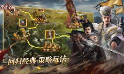 《榮耀文明》新手入門：游戲三大核心玩法&機(jī)制介紹！