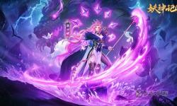 《妖神記之巔峰對決》妖靈融合詳解