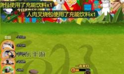 必玩彈幕游戲大全 必玩彈幕游戲有哪些