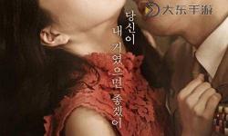 探索精彩影視作品盡在po18影視在線——您的最佳影視觀看平臺(tái)
