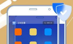 帝國(guó)防線怎么雙開(kāi)、多開(kāi)？帝國(guó)防線雙開(kāi)助手工具下載安裝教程